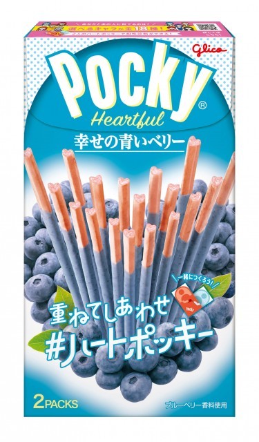  ポッキー＜ハートフル＞幸せの青いベリー 　パッケージ画像